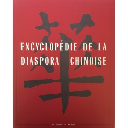 Encyclopédie de la diaspora...